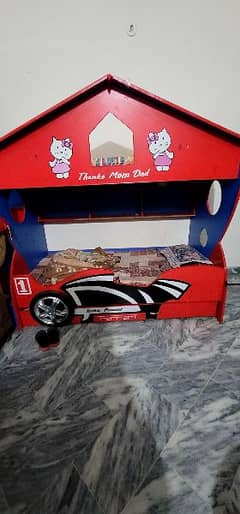 BED FOR KIDS