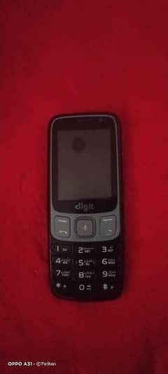 dight mobile urgent for sale