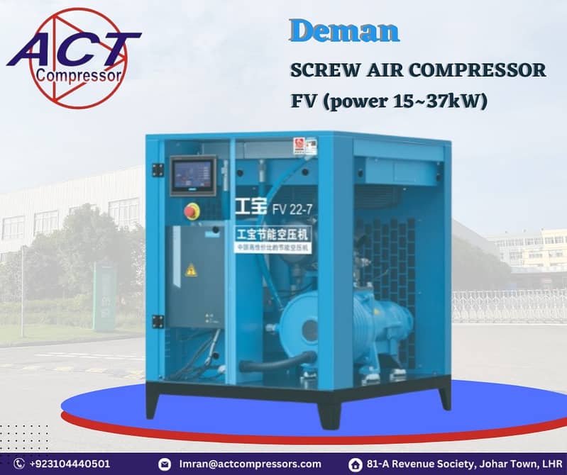 Screw Air Compressor (Deman) 2