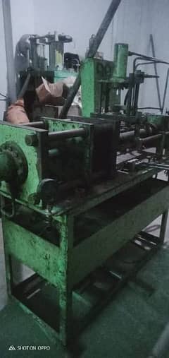 Plastic Molding Machine