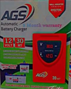 new battery charger