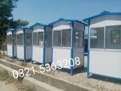 security guard cabin office container Porta cabin's