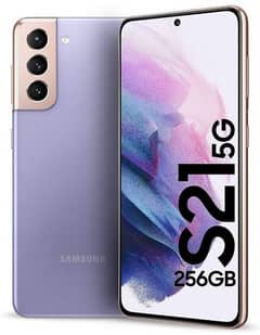 Samsung Galaxy S21 5G Dual SIM 256GB 8GB Lilac Purple
