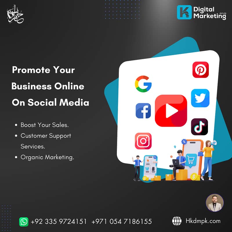 Social media marketing services for business online promotion SMM Ads 0
