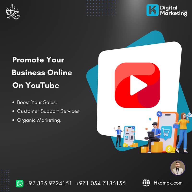Social media marketing services for business online promotion SMM Ads 2