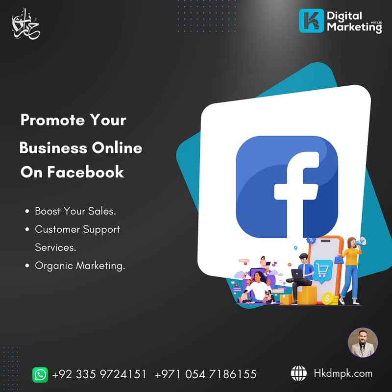 Social media marketing services for business online promotion SMM Ads 5
