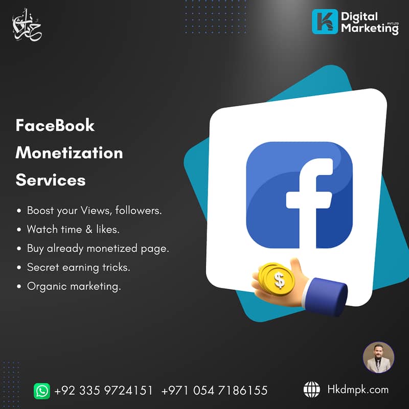 Social media marketing services for business online promotion SMM Ads 6