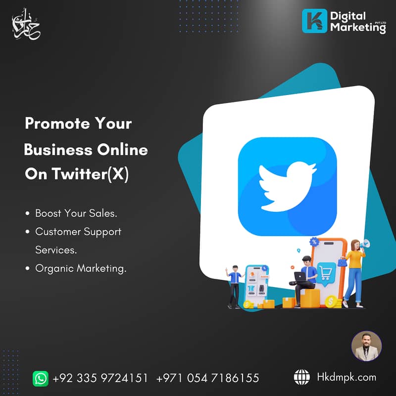 Social media marketing services for business online promotion SMM Ads 12