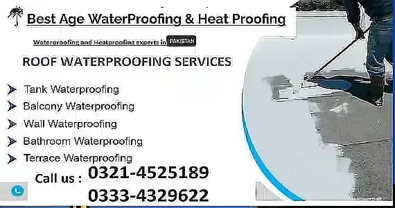 Roof Leakage Waterproofing Service * Roof Heat Proofing Service * Bath 0