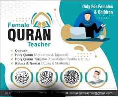 online Quran teaching job wanted only for female and children's