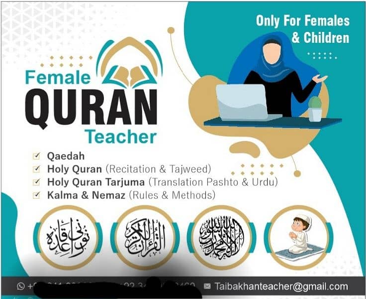 online Quran teaching job wanted only for female and children's 0