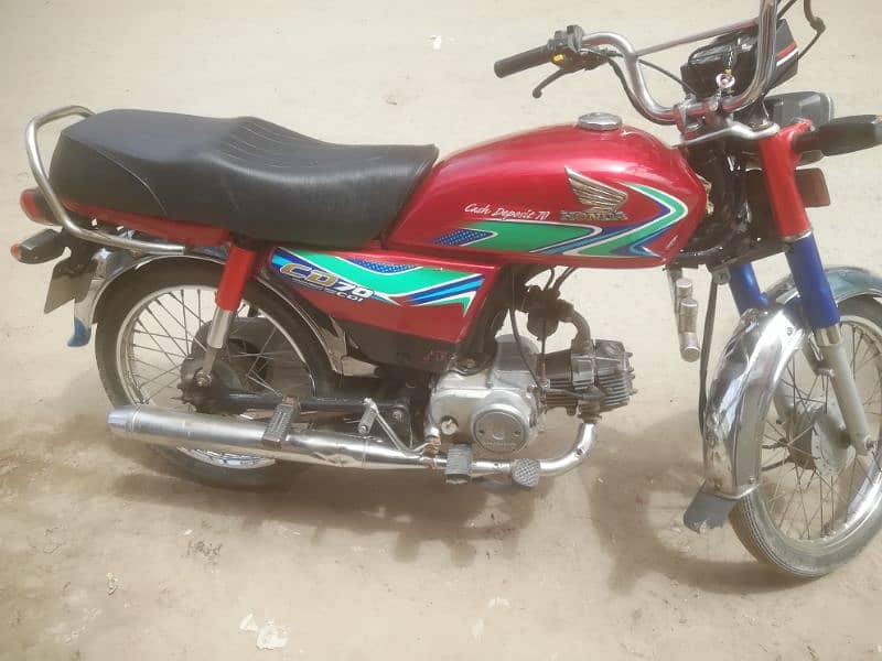 Honda 70cc   (03040265314) 2