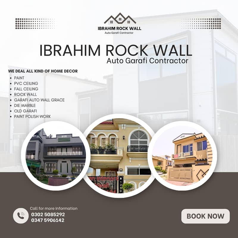 Rock wall & graphy / steeko / Paint polish / false ceiling / paint 0