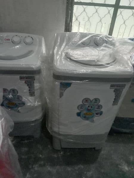 washing machine wholesaler 2