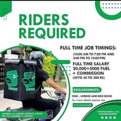 rider job