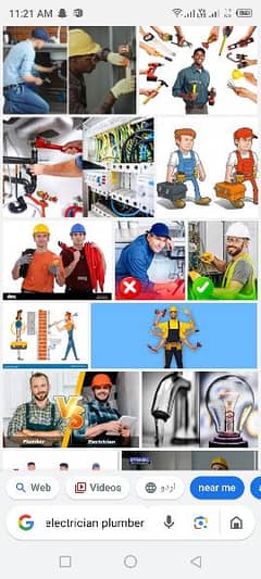 electrician plumber