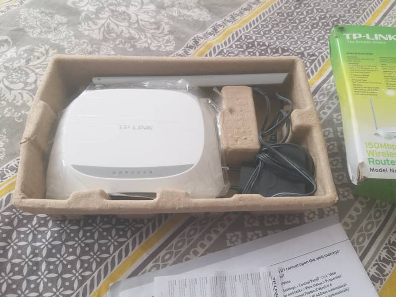 TP Link Router 2