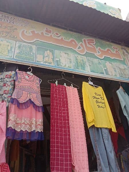 گارمنٹس شاپ چلتا کاروبار براۓ فروخت garments shop 0