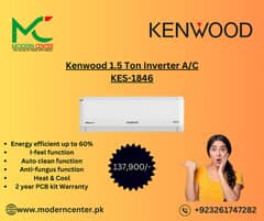 KENWOOD 1.5 TON E-SUPREME INVERTER AC Model KES-1846S