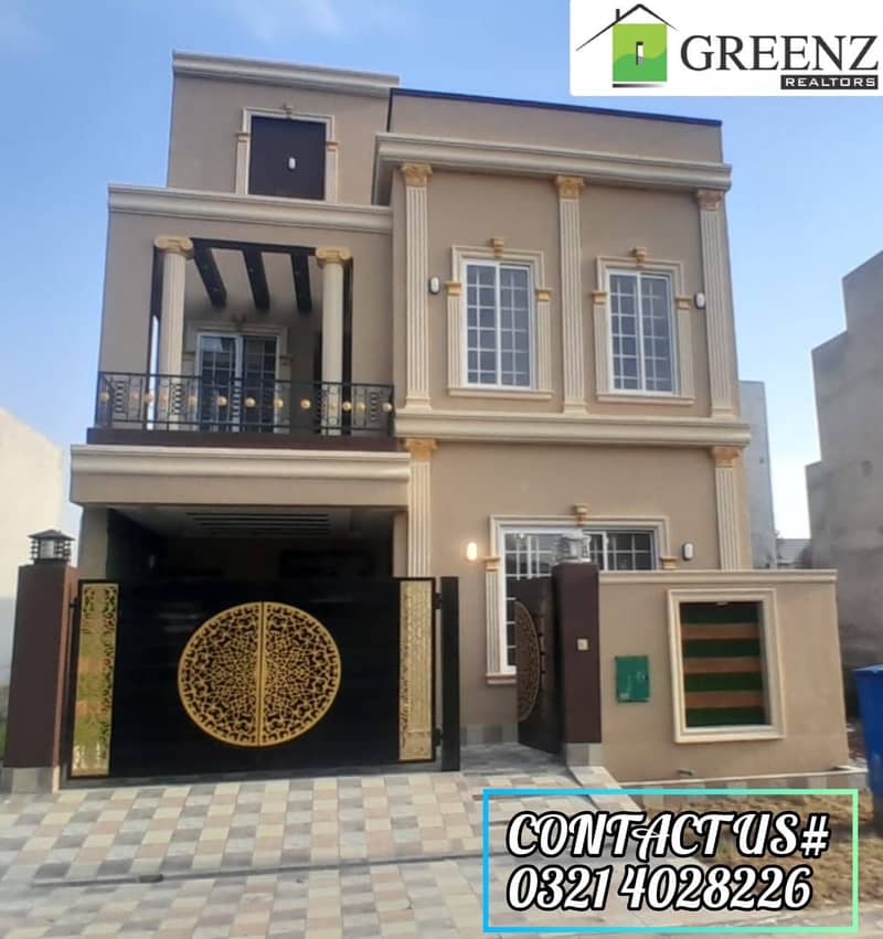 BRAND NEW 5 MARLA HOUSE FACING PARK, REASONABLE PRICE IN BAHRIA ORCHARD 0