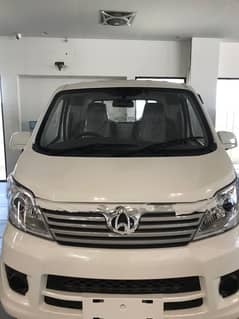 Changan