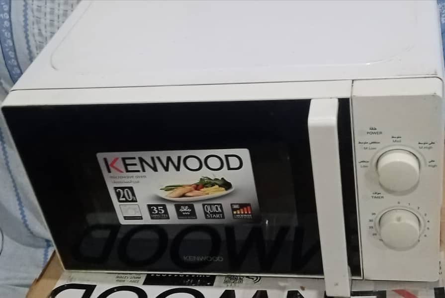 KENWOOD Microwave Oven For Sale 5