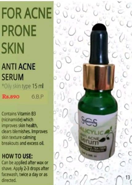 anti acne serum 0