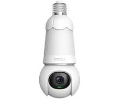 Smart CCTV Camera 0