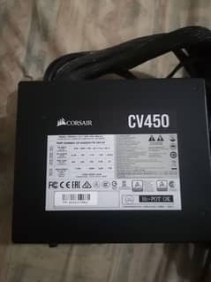 game power supply cv450