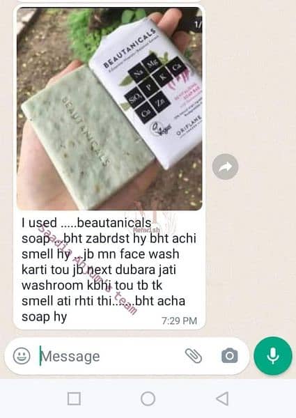 Soap for Pimples 2