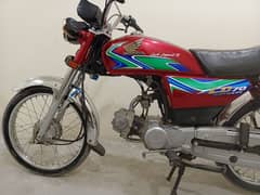 Honda CD 70 model 2018