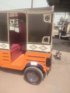 apf new ato rickshaw