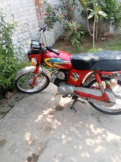 Kisi NY bike sath exchange bhi krna hai to honda sath