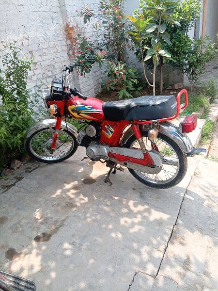 Kisi NY bike sath exchange bhi krna hai to honda sath 1