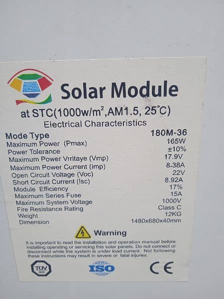 solar panel for sale سولر پینل 3