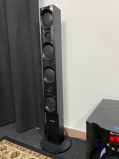 Audionic RB-110 0