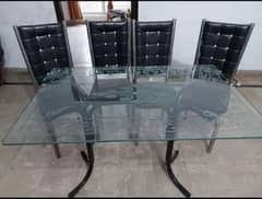 Printed Glass Dining Table with Four Chairs 0