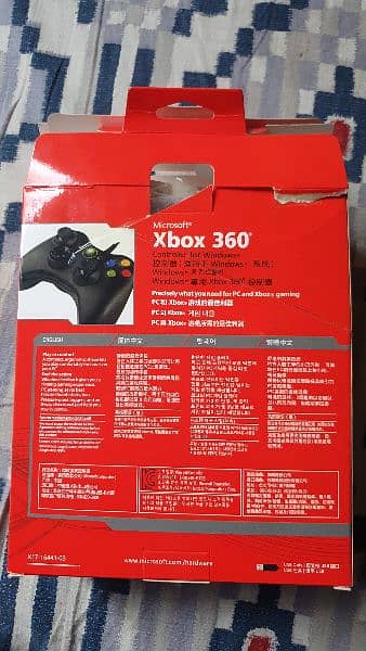 xbox 360 wired controller 2