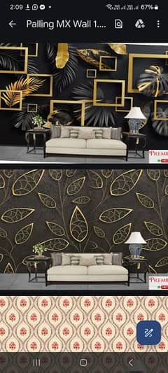 3D pvc flex wallpaper for house and office and Shope
