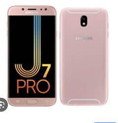 Samsungj7Pro