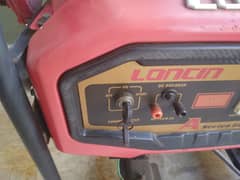 branded generator for sale