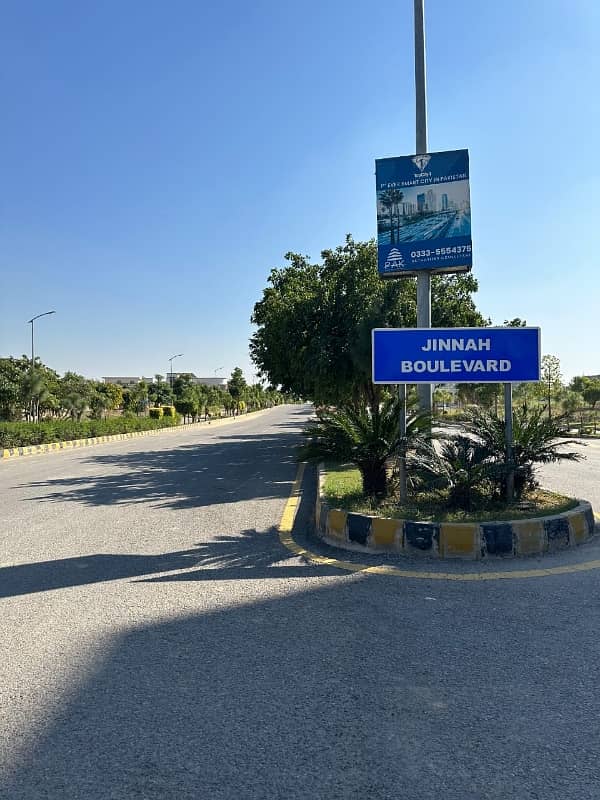 5 marla plot for sale in G block Top city Islamabad 16