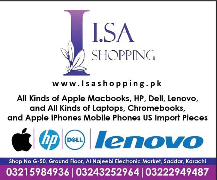 Lenovo | 500E 2nd Gen | 2 in 1 Chromebook | 32GB Storage | 4GB  360 8