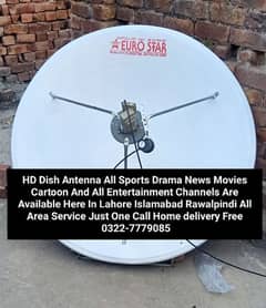 484 HD Dish Antenna Network 0322,7779085