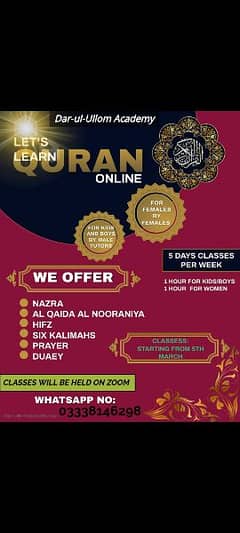 online Quran pak learn for all the male, female and kids