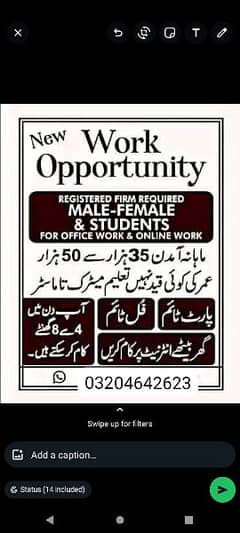 Online work available 0