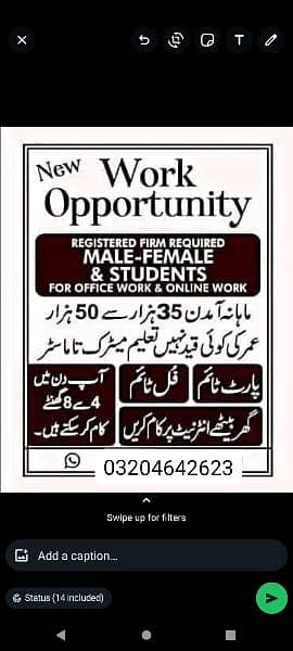 Online work available 0
