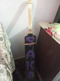 PRACTICE BAT Only one month use