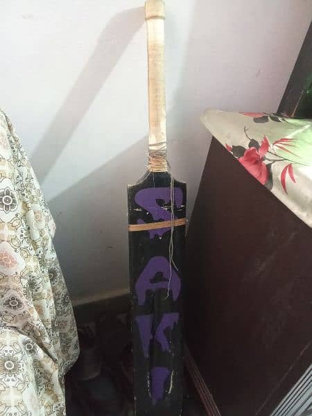 PRACTICE BAT Only one month use 0
