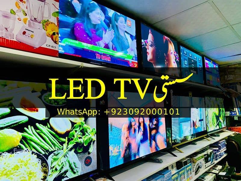 32" Simple Led TV Made In Malysia Best Display With Warranty Available 4